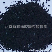 多部门会商研判：台风“沙德尔”预计8月26日前后进入我国东海，后续影响多省