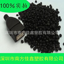 一航司不再强制要求空姐盘发：马尾辫空姐惊艳乘客