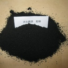 续航更进一步！联想将首发硅负极电池笔记本 能量密度提升10%