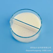 英伟达CEO黄仁勋穿过的皮夹克将拍卖：有亲笔签名 成交价预计最高超40万