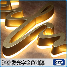 国补后到手28499元 惠普暗影精灵MAX上新：Ultra 9搭配RTX 5090