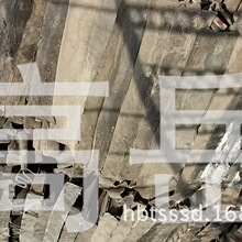 首批上线即售罄 小米智能表盘2明日将再次开抢