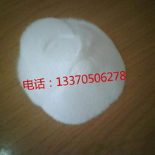 跳台滑雪比赛顺风还是逆风