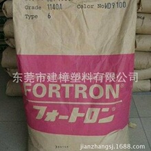 苹果折叠屏信心满满!iPhone Ultra年产目标上调至1000万台