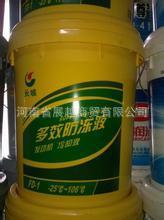AI硬件创业者 疯狂涌入手机的背面