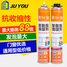 小托马斯称留保罗马刺能夺冠
