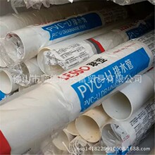 很多人冰箱上都有！一直这种贴 可能真的会伤冰箱