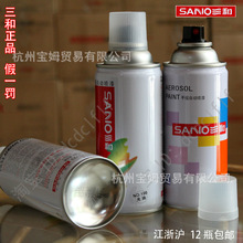 限量30台全手工打造 梅赛德斯AMG发布全新高性能跑车