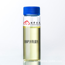 马拉松冠军
