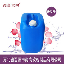 清华火神队成功卫冕RoboCup 2026世界冠军  加速进化构筑全球具身智能“通用底座”