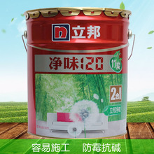 一台凤凰牌冰箱用了41年！当事人：627元买的、买回来就没修过