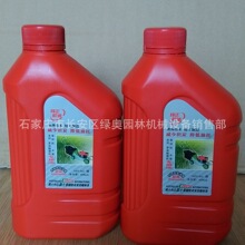马斯克：特斯拉上海超级工厂的成功 靠的是中国团队