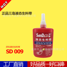 899元 米家无雾加湿器3众筹预约：6L大水箱、1500mL/h快速滋润