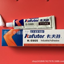 跳台滑雪世界纪录