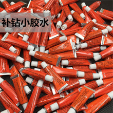 一张显卡抵一台顶配整机！ROG夜神RTX 5090 20周年版海外开售：定价超50000元