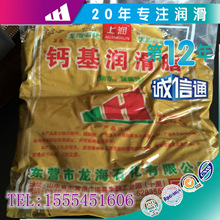 苹果首款折叠屏出师不利：iPhone Ultra产能爬坡遇阻