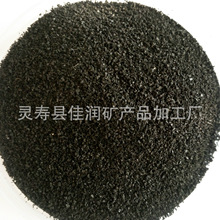 马拉松e区什么意思