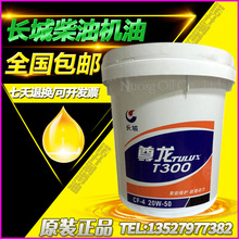 经营仅6个月！贾国龙新品牌天边砂锅焖面已有门店暂停营业 西贝回应