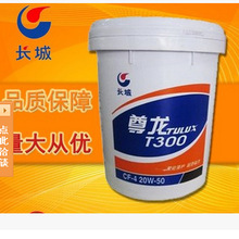花2999买1PB仅存18TB就被封号！123云盘称要多花钱升级才行