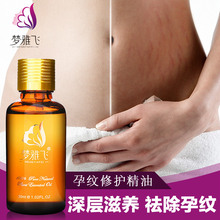 电车换电比车贵有解!Stellantis推出官方翻新高压电池:质保对标原厂件