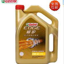 太乙圣莲30亿“钞能力”复活哪吒汽车 离职员工：听说会补拖欠的工资和补偿金