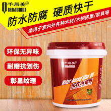 开胃助消化 沂蒙公社山楂棒棒糖1斤到手19.9元