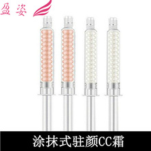 足球Ip设计