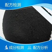 里程碑突破！深蓝航天130吨级雷霆RS发动机首次100秒长程试车成功
