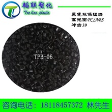 聚焦构网+AI  华为数字能源携多场景解决方案亮相IDEE2026