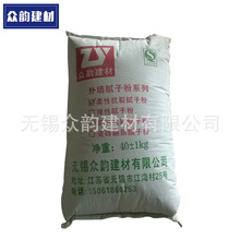 宝马车内实体按键越来越少：高管将原因甩锅给了年轻用户