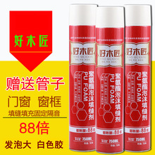 2K分辨率毫无压力！微星RTX 5060 Ti 16GB硬派师《NBA 2K27》DLSS 5全面测试