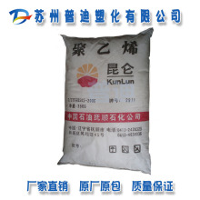 马拉松c类成绩被承认吗
