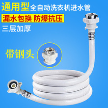 RTX 5090在测试DLSS 5时 发生接口烧毁现象