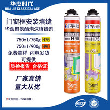 雷神炽刃X7s Pro Max鼠标首发299元：PAW3955 Turbo传感器、双8K轮询率