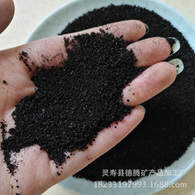 壁球比赛