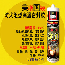 不用电、不用网！小米智能太阳能摄像机4 Pro 4G双摄版开启众筹：579元