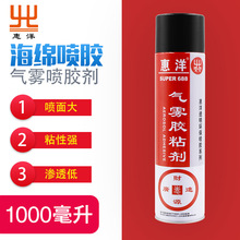 天敌威力有多恐怖 一只老鹰夜闯鸡棚 1400多只鸡被当场吓死