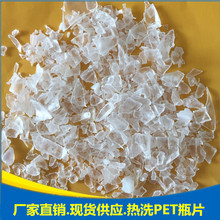 张雪机车：从未授权第三方以“劳务派遣”等名义开展招聘活动