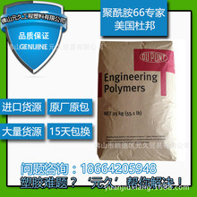 小米18 Pro Max配置看齐Ultra：超大杯同款算法+满血芯片 售价要涨