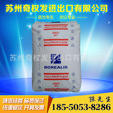 秋水半导体发布8英寸红光Micro