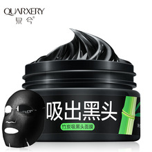 音乐人蔡坤奇确诊渐冻症 将出售全部乐器换治疗费