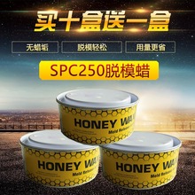“问界之变”后续：鸿蒙智行App首页“深夜”改版 品牌将“专属专营”