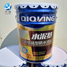 一体机也能换CPU！超频三融核换装酷睿Ultra X7：性能终于不拉胯了
