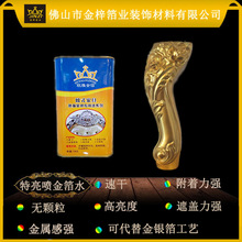 千元机市场遭受重创：华为畅享90 Pro Max逆势走红：销量第一