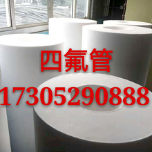 马拉松黄菲个人资料