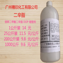 《刺客信条4：黑旗 记忆重置》今日发售：248元起 高级跑酷回归