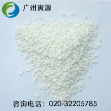 主播说丨山东救援队驰援河南许昌排涝，临行前拍视频说想见于东来一面，于东来连夜从外地赶回