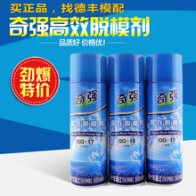 长时间刷短视频会变“笨”吗 新研究：影响专注力与自控力