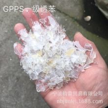 马拉松发朋友圈文案