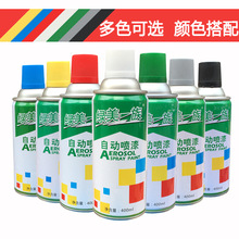荣耀手机正式调价！Power2涨价500元起、Magic8涨价300元起